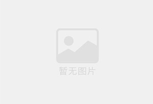 襄州混凝土拆除公司的电话号码是多少？
